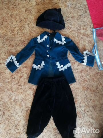 Карнавальный костюм для мальчика