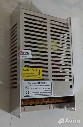 Блок питания для светодиодной ленты