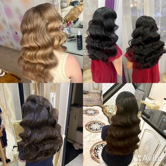 Услуги парикмахера