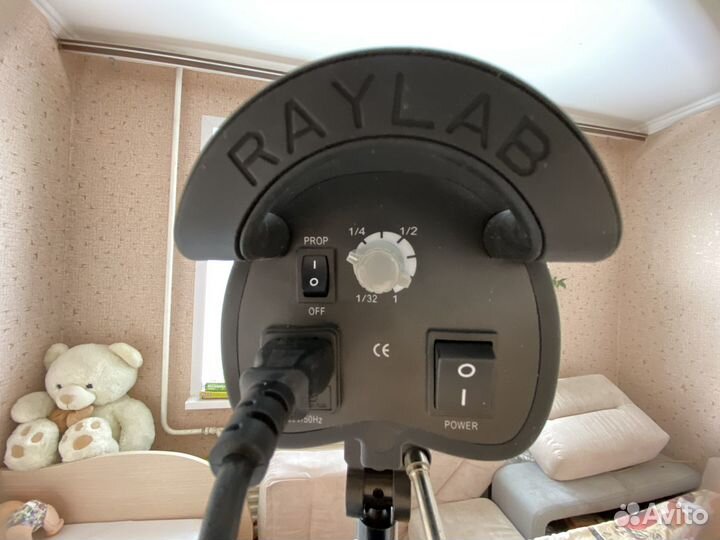 Постоянный свет Raylab Xenos RH-1000