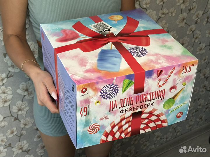 Салют фейерверк 