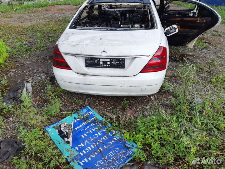 Mercedes W221 на запчасти