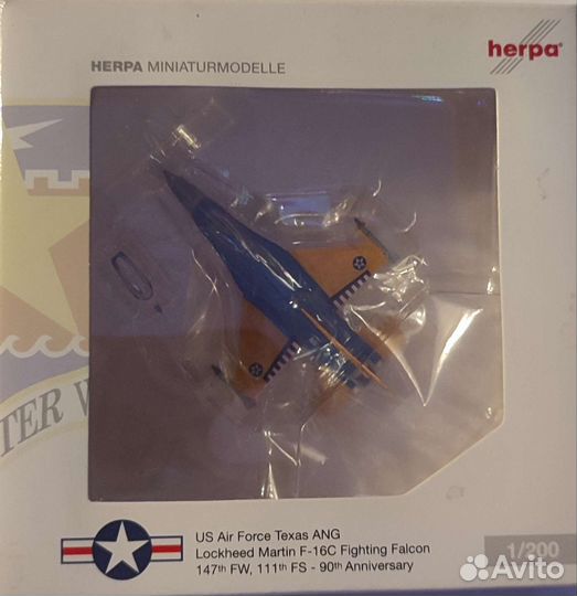 Модели самолетов herpa