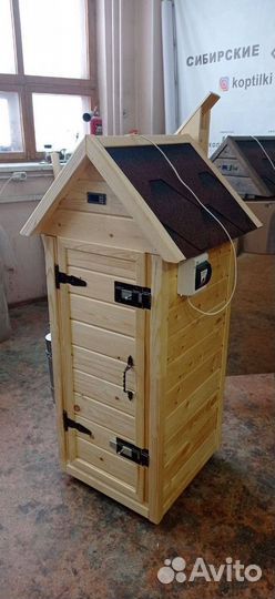 Коптильня 4 в 1