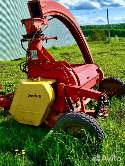 Комбайн прецепной Рось-2