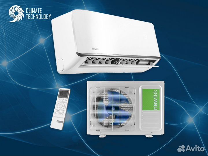 Сплит система newtek с доставкой