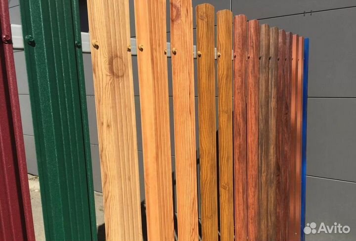 Штакетник в наличии