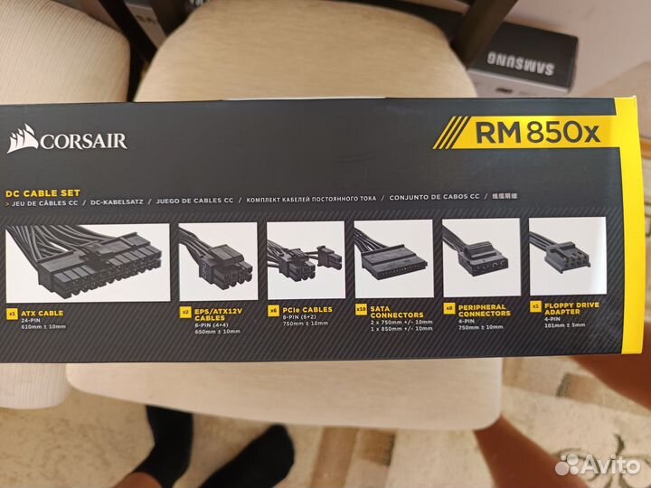 Блок питания corsair RM850X