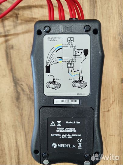 Метрел 3152Н измеритель электроустановок
