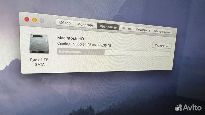 Моноблок Apple iMac 27