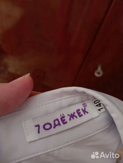 Школьная блузка 140 фирмы 7одежек