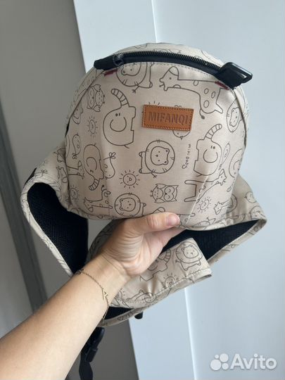 Хипсит со спинкой