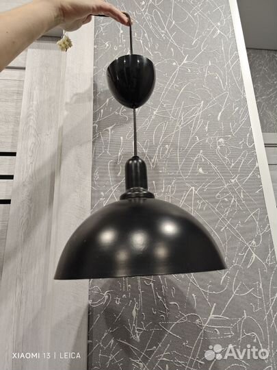 Светильник потолочный подвесной