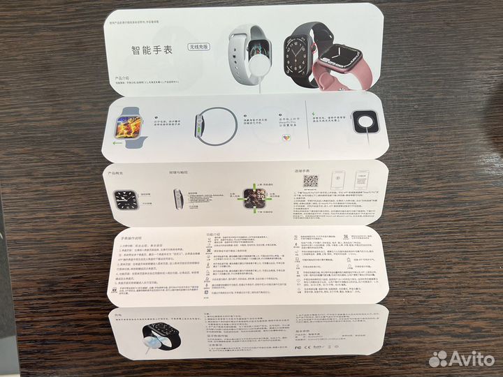 Apple Watch X 8 PRO
