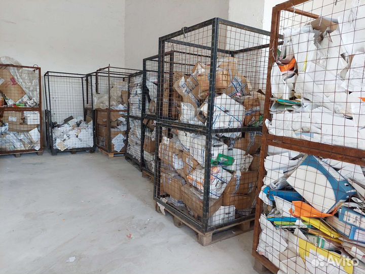 Прием вторсырья