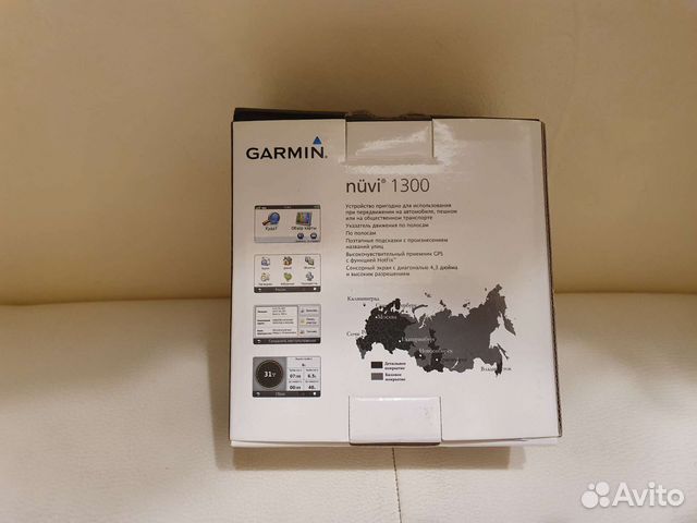 Навигатор Garmin nüvi 1300