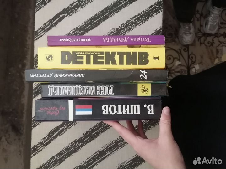 Старые антикварные книги