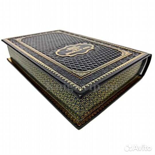 Федор Достоевский - Преступление и наказание