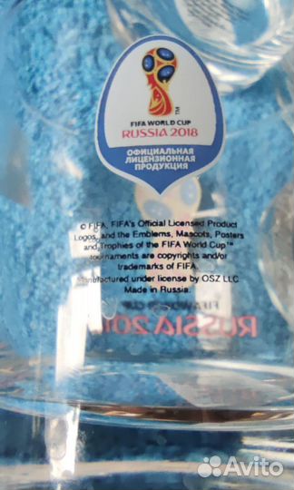 Стакан чемпионат мира 2018 FIFA, новый
