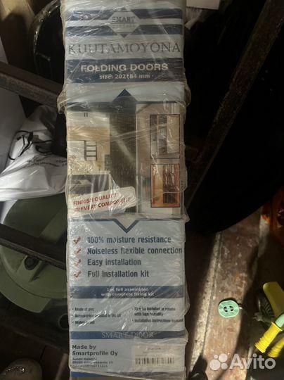 Складная дверь гармошка