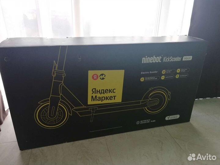 Коробка электросамоката