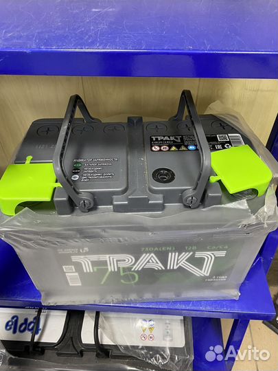 Аккумулятор тракт 75ah 730a (+прямая)