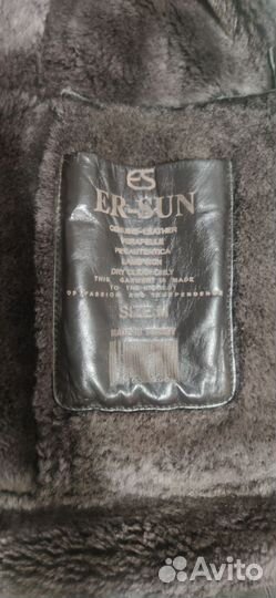 Дубленка натуральная мужская