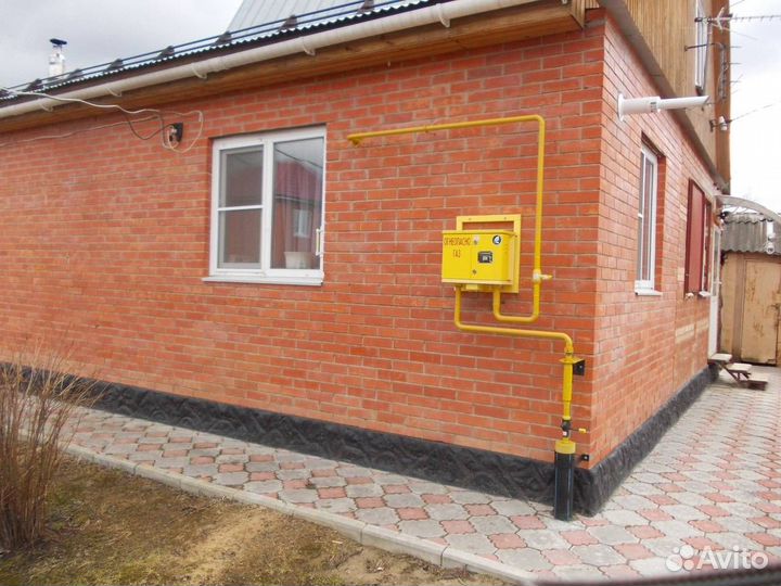 Газификация