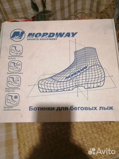 Лыжные ботинки nordway 44 Размера