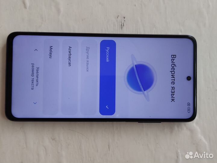 Xiaomi Poco X3 Pro, 8/128 ГБ