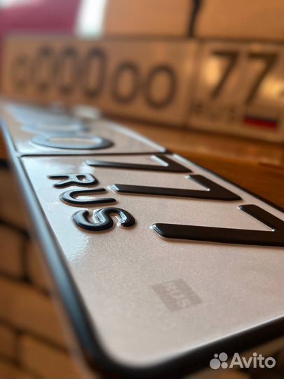 Изготовление дубликатов гос номеров