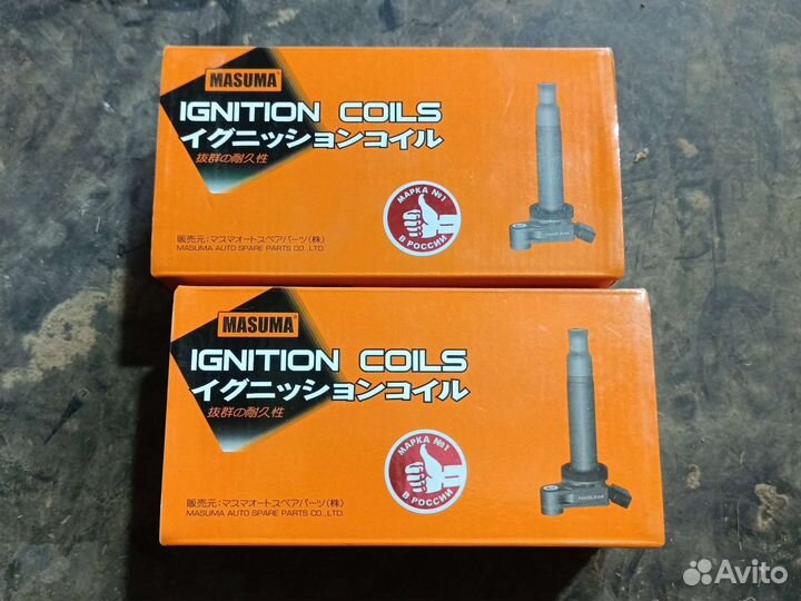 Катушка зажигания mazda CX-5, 2, 3, 6 11