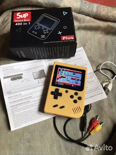 Sup Game Box 400 in 1