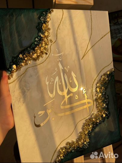 Картина из эпоксидной смолы