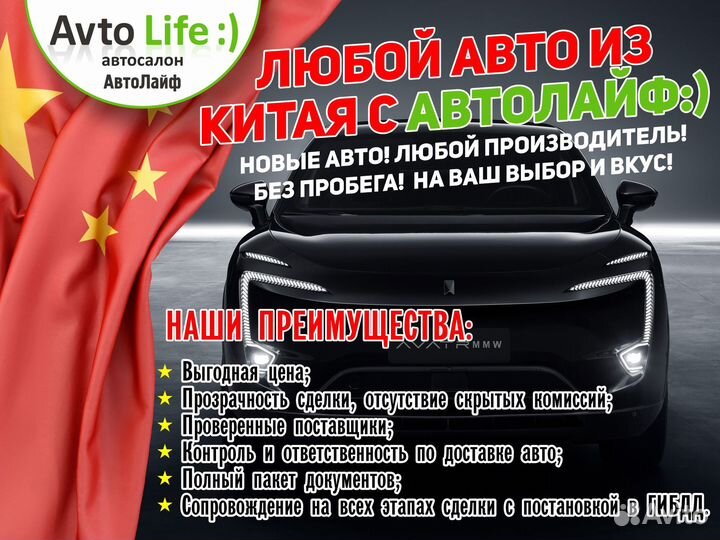 Hyundai Getz 1.4 МТ, 2008, 117 000 км