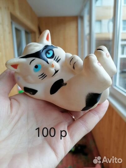 Игрушки ссср.Кошки