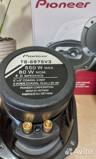 Динамики овалы Pioneer TS-6975 V3 (красавчики)