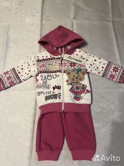 Костюм для девочки с начесом