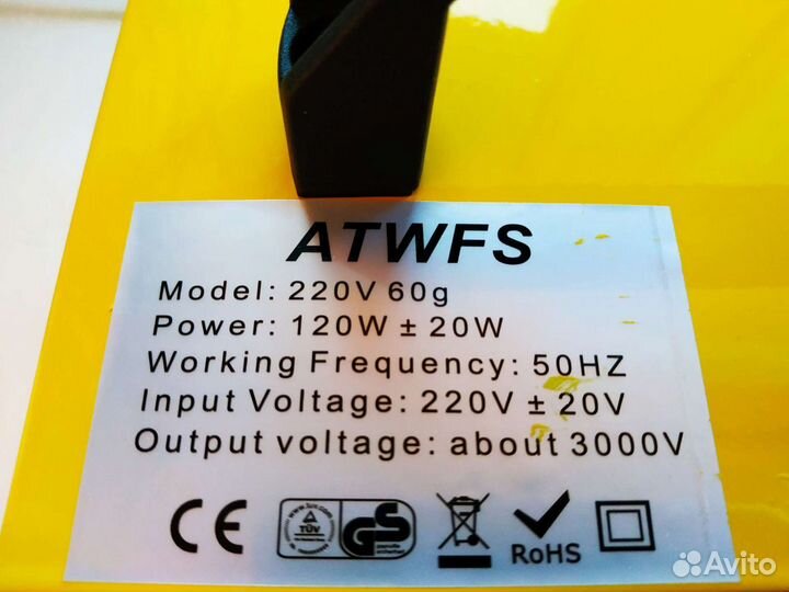 Мощный 60г генератор озона дезинфекция