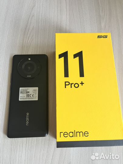 realme 11 Pro+, 8/256 ГБ