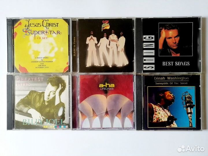 Машина Времени и еще.Музыка на CD.Лицензия