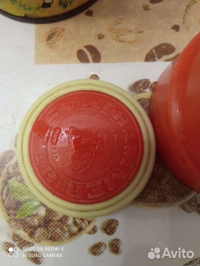 Термос детский ГДР