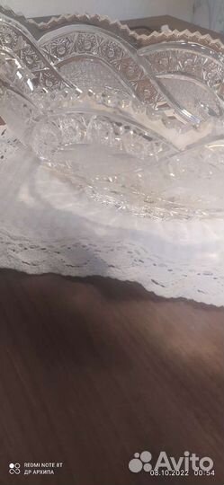 Огромная фруктовница(ваза) хрусталь СССР