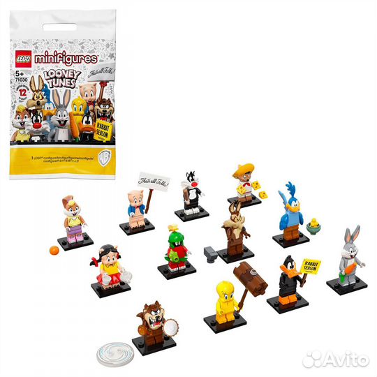 Lego minifigures 71030