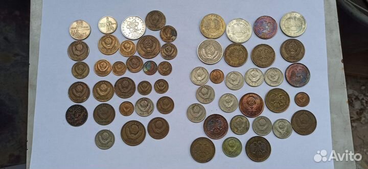 Монеты СССР 1949(56,57,61,62) юбилейные 67г