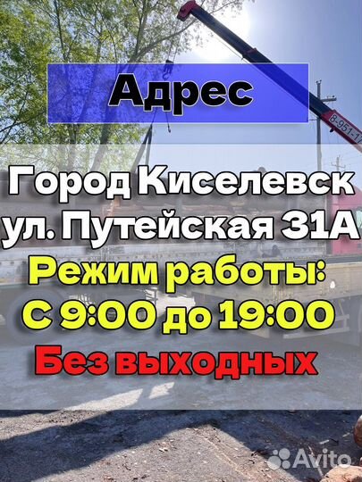 Брус 150х150х6000 сосна