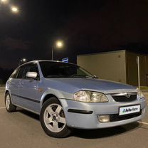 Mazda 323 1.5 MT, 2000, 247 230 км, с пробегом, цена 210 000 руб.