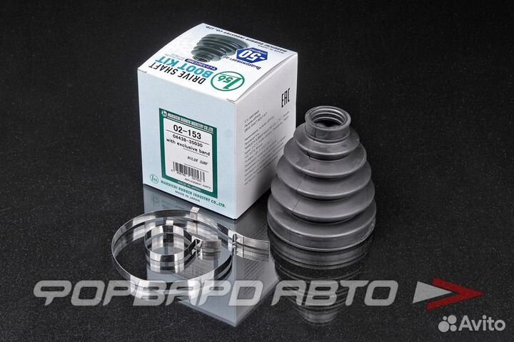 Пыльник шруса 31*91*115 02-153 maruichi Япония