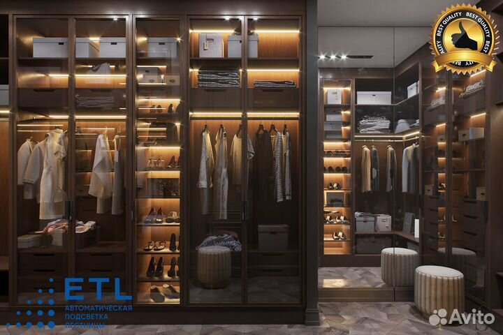 Подсветка мебели и гардероба с гарантией производи