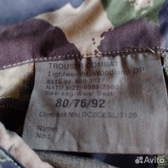 Комплект английской формы DPM. р.44-46 новые и бу